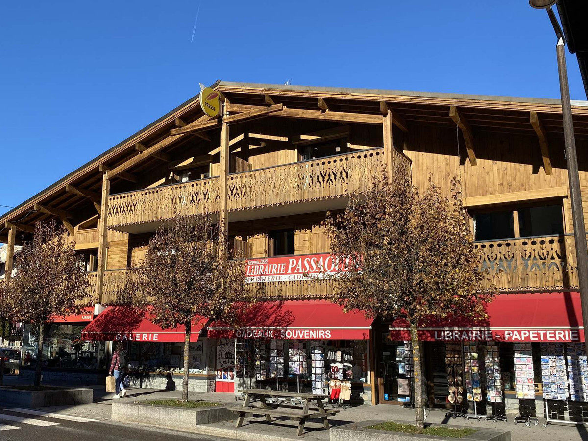 Appartement Morzine, 7 pièces, 14 personnes - Morzine