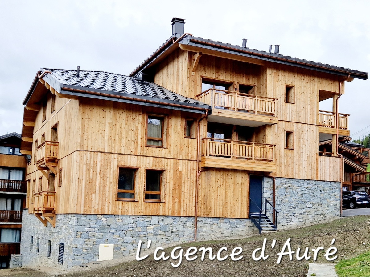 Appartement La Plagne Montalbert , 4 pièces, 8 personnes - Plagne Montalbert