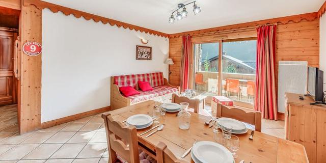 Appartements LES ALPAGES - Plagne - Champagny en Vanoise