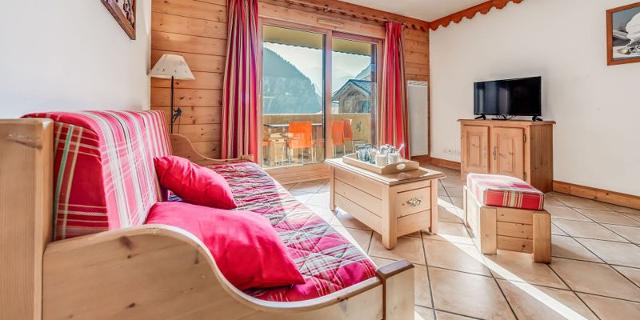 Appartements LES ALPAGES - Plagne - Champagny en Vanoise