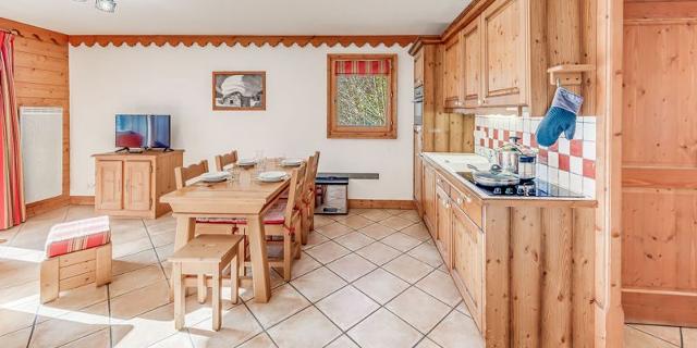 Appartements LES ALPAGES - Plagne - Champagny en Vanoise