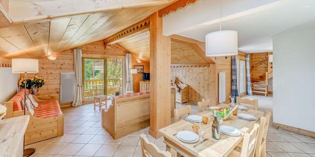 Appartements LES ALPAGES - Plagne - Champagny en Vanoise