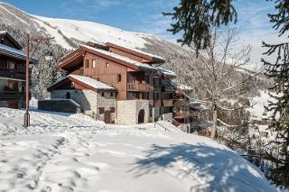 Quartier Crève Cœur - maeva Home - Valmorel