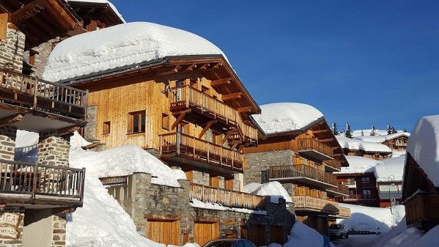 Les Arbousiers - La Rosière