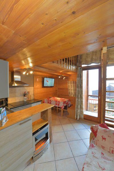 travelski home choice - Appartements FOND BLANC - Les Arcs 2000