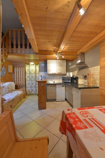 travelski home choice - Appartements FOND BLANC - Les Arcs 2000