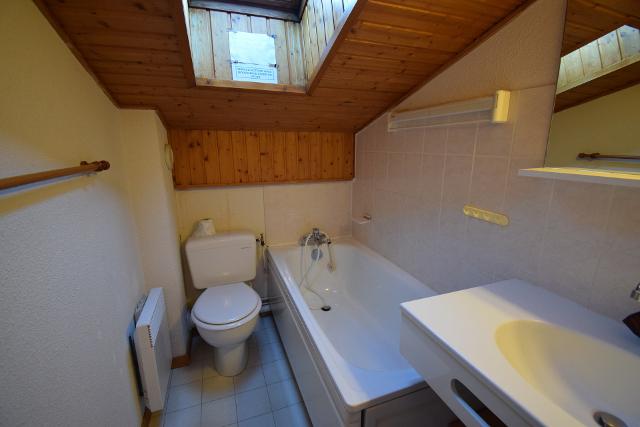 Appartements CHAMOSSIERE - Morzine