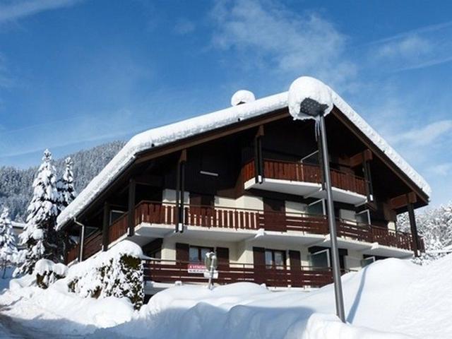 2 pièces proche pistes avec balcon FR-1-459-63 - La Clusaz