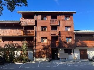 Appartements ALPINA LODGE - Les Deux Alpes Centre