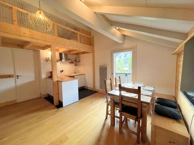 Appartement Samoëns, 2 pièces, 6 personnes - Samoëns