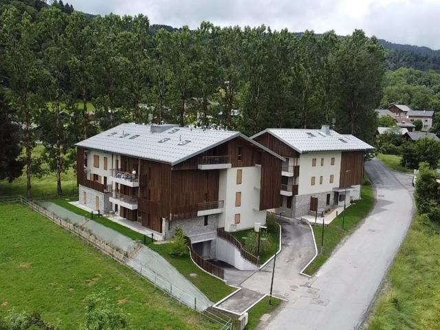 Appartement Samoëns, 3 pièces, 4 personnes - Samoëns