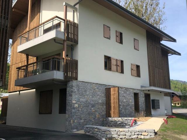 Appartement Samoëns, 3 pièces, 4 personnes - Samoëns