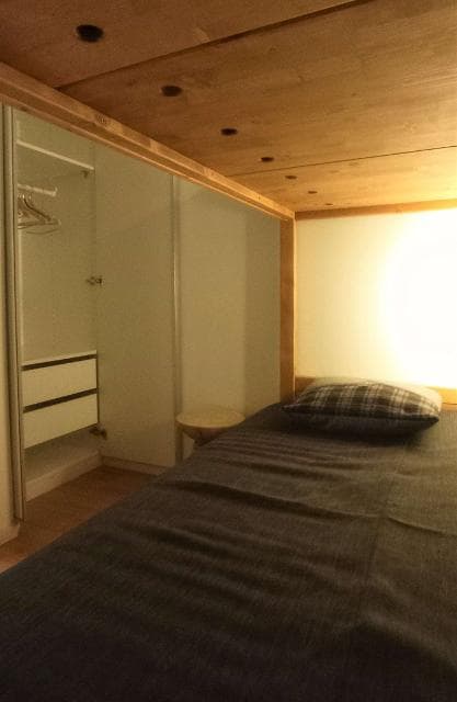 Appartement Les Neves NV 178 - Val Thorens