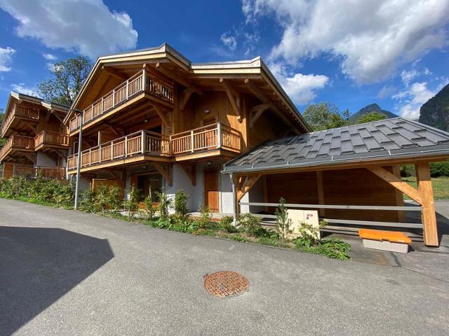 Appartement Samoëns, 3 pièces, 6 personnes - Samoëns