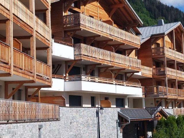 Appartement Châtel, 2 pièces, 4 personnes - Châtel