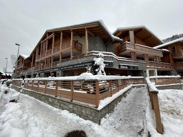 Appartement Les Gets, 2 pièces, 2 personnes - Les Gets