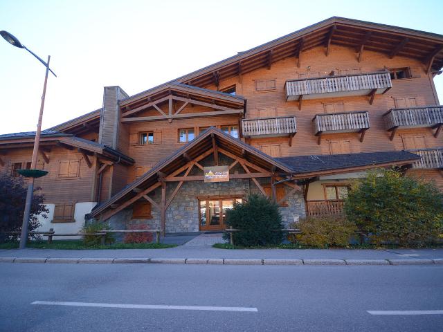 Appartement Morzine, 3 pièces, 6 personnes - Morzine