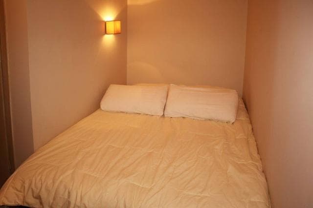 Appartement Le Cairn 308 - Les Orres