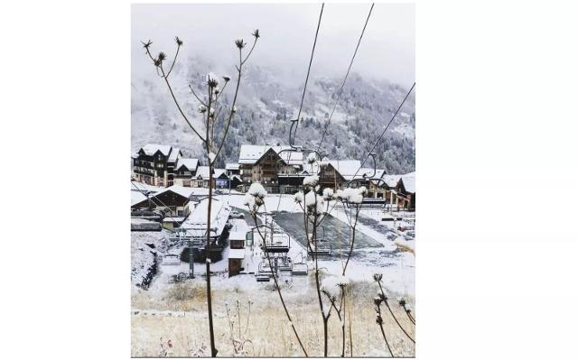 Résidence Lumières de Neige 2 - maeva Home - Valmeinier