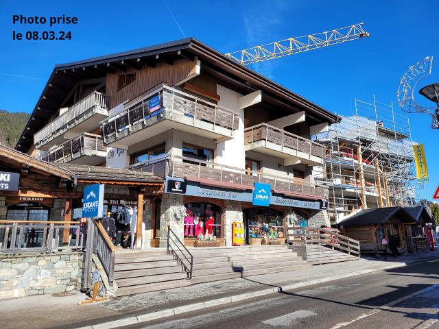 Charmant T2 près pistes, Les Gets, balcon, parking, wifi FR-1-598-135 - Les Gets