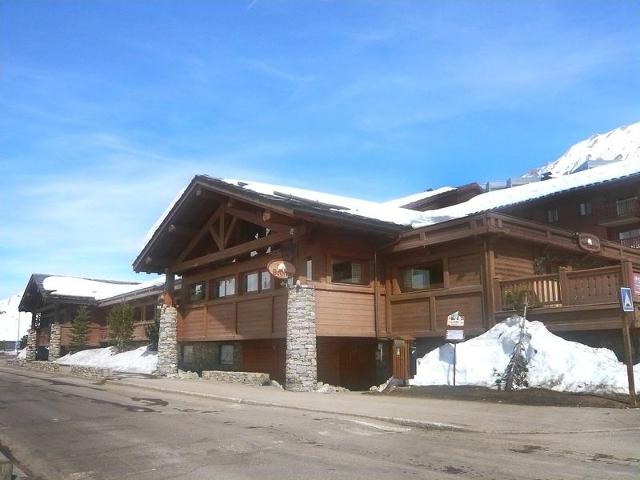 Appartement Ecrin des Neiges (Val Claret) - Tignes Val Claret