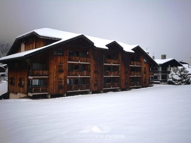 Charmant T2 avec mezzanine près des pistes et du centre des Gets - 5 pers., balcon, parking, wifi FR - Les Gets