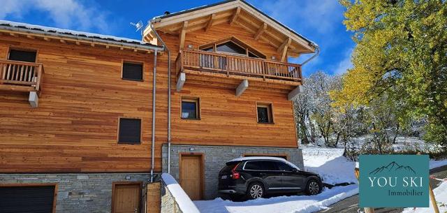 Chalet Les Prés Hauts Chalet Cocooning - Saint Sorlin d'Arves