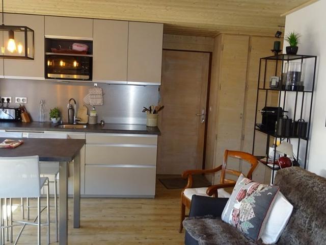 Appartement Confort 3 Pièces, 4 Pers, Balcon, Proche Commerces et Pistes - Les Gets FR-1-802-12 - Les Gets