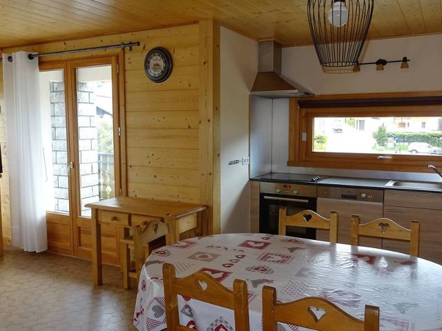 Appartement 3 Pièces, 6 Pers - Centre Les Gets, Garage, WIFI, Balcon, Navette Gratuite FR-1-802-24 - Les Gets