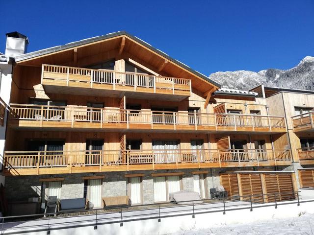 Appartement Les Terrasses De La Vanoise CHA-TERB01 - Plagne - Champagny en Vanoise