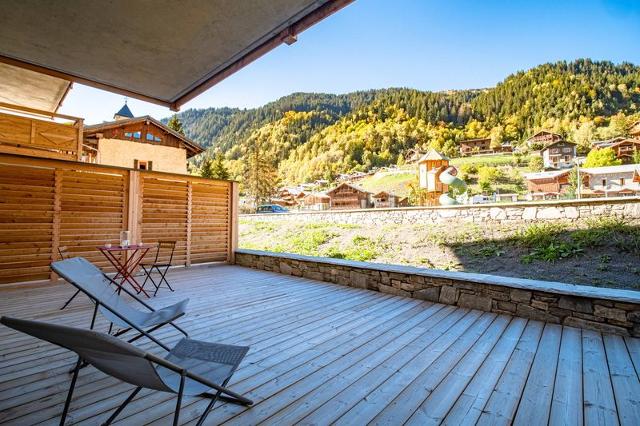 Appartement Les Terrasses De La Vanoise CHA-TERB04 - Plagne - Champagny en Vanoise