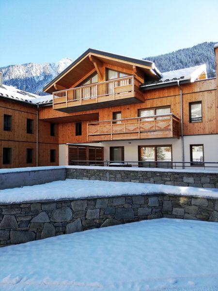 Appartement Les Terrasses De La Vanoise CHA-TERB11 - Plagne - Champagny en Vanoise