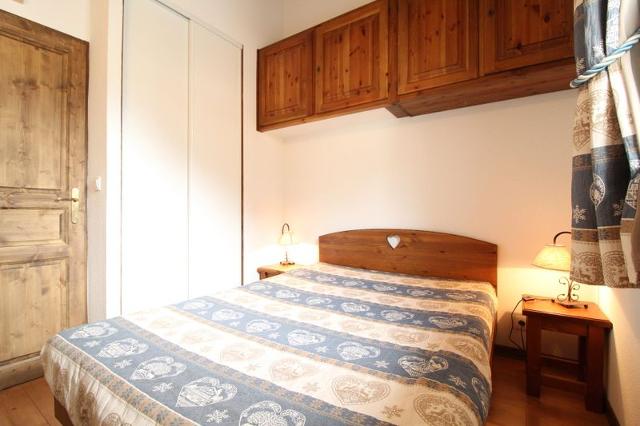 Appartements LES SPORTS - Aussois