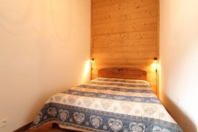 Appartements LES SPORTS - Aussois