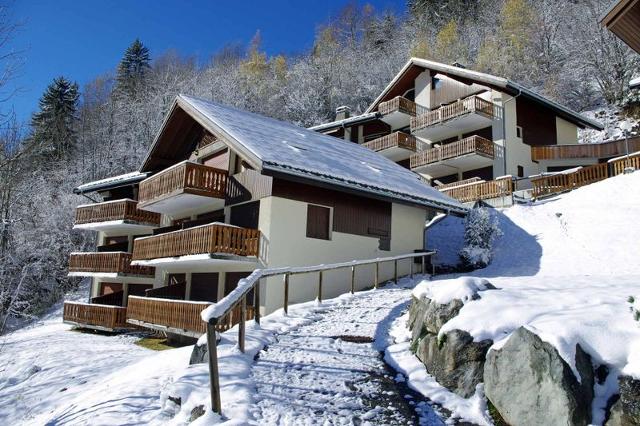 Appartements ANCOLIE - HAUTS DE PLANCHAMP - Plagne - Champagny en Vanoise