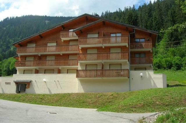 Appartement Amarillys AM9 TELECABINE & MOUNTAIN 4 pers - Châtel