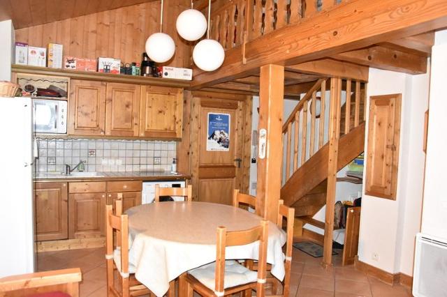 Appartements ALPAGES - B - Pralognan la Vanoise